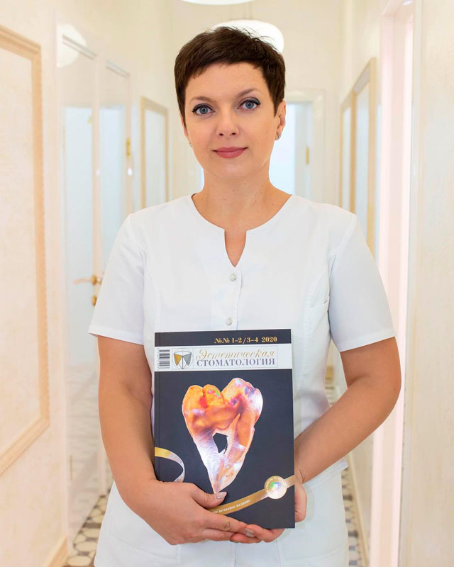 Юлия Валентиновна Драгомирецкая стоматологическая клиника Драгомирецких